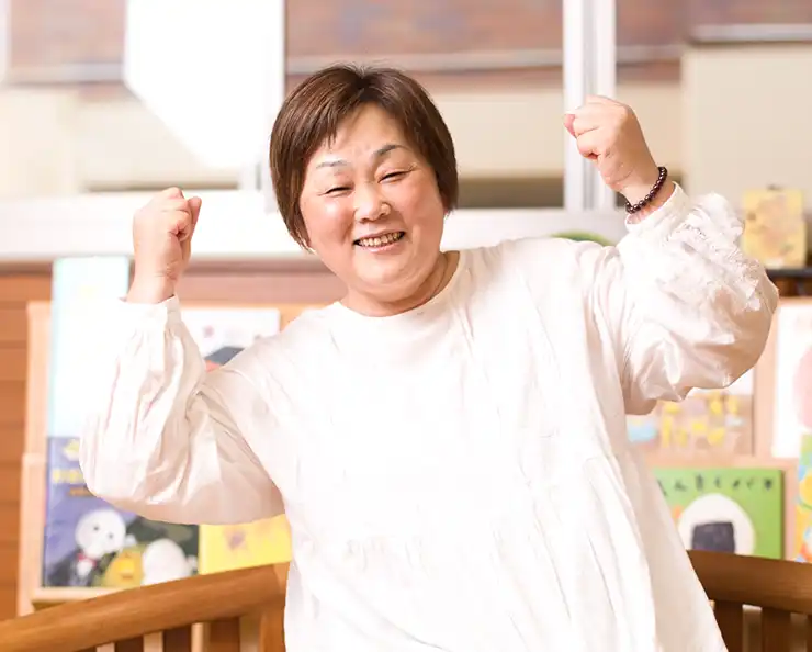 スタッフイメージ